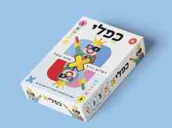 טיפים לקמגרה