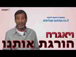 קמגרה למכירה בקופסא